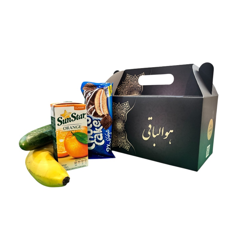 بسته اقتصادى مراسم ترحيم